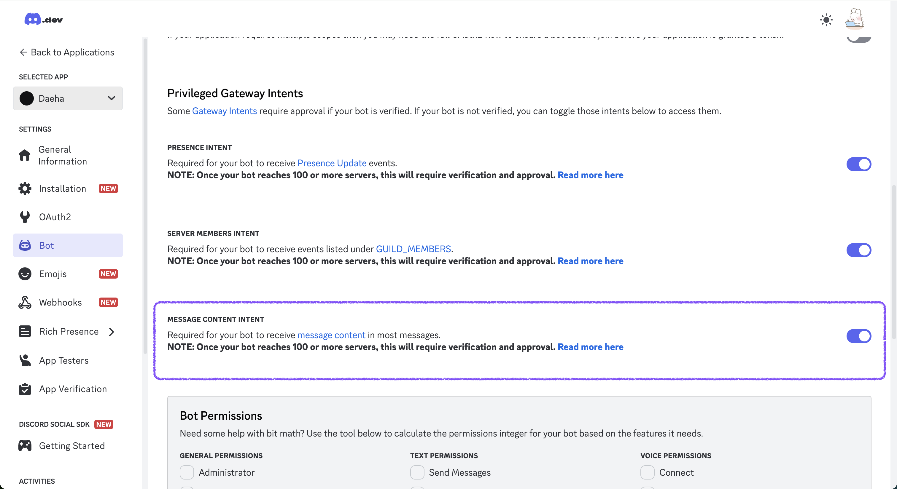 message content intent 옵션