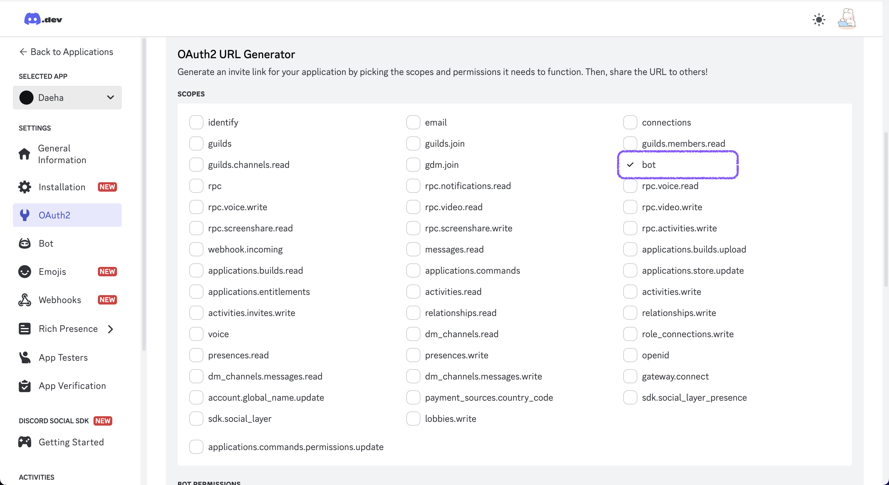 OAuth2 bot 클릭